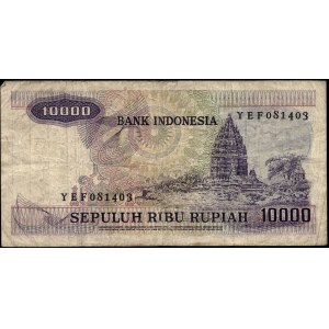Indonesia. 10000 Rupiah 1979