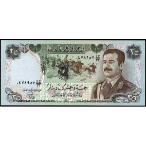 Iraq. 25 Dinars 1986