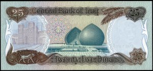 Iraq. 25 Dinars 1986