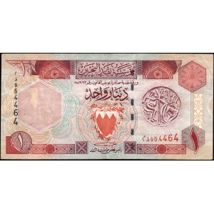 Bahrain. 1 Dinar 1973