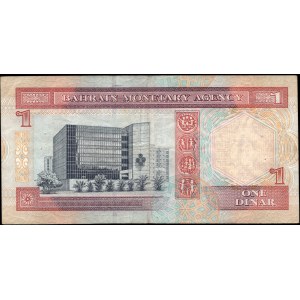 Bahrain. 1 Dinar 1973