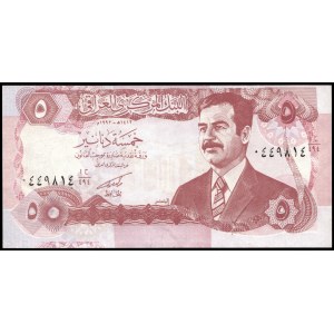 Iraq. 5 Dinar 1992