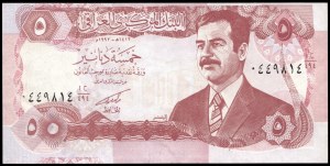 Iraq. 5 Dinar 1992