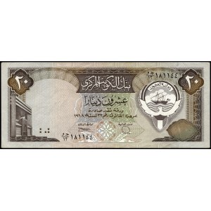Kuwait. 20 dinari 1986