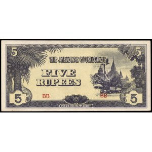 Myanmar. 5 Rupees 1942 Japanese Govt Prefix BB