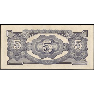 Myanmar. 5 Rupees 1942 Japanese Govt Prefix BB