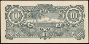 Malaysia. 10 Dollars 1942 Banana Money Japanese Govt Prefix MP