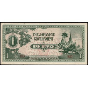 Myanmar. 1 Rupee 1942 Japanese Govt Prefix BD