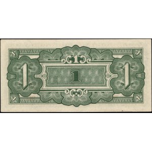 Myanmar. 1 Rupee 1942 Japanese Govt Prefix BD