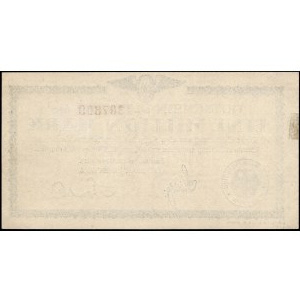 Poland. Szczecin 1 Million Mark 1923