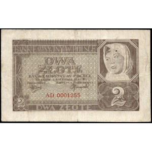 Poland. 1941 2 Zlote Prefix AD Niski Numer