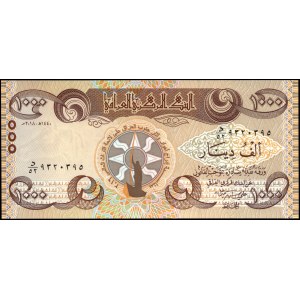 Iraq. 1000 Dinars 2018 Commemorative