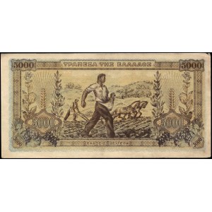Greece. 5000 Drachmai 1942