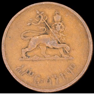 Ethiopia. 10 Santeem 1936