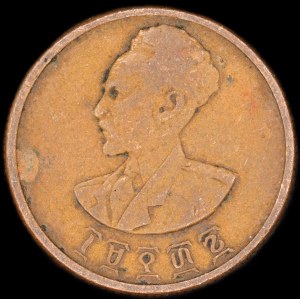 Ethiopia. 10 Santeem 1936