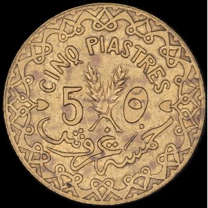 Sýrie. 5 Piastres 1935