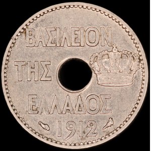 Grecia. 5 Lepta 1912