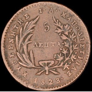 Greece. 5 Lepta 1828