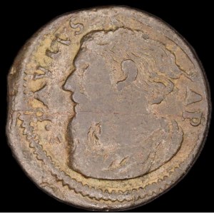 Italia. Stato Pontificio Clemente XII 1730-1740 1 Quattrino