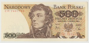 500 gold 1982 - CM - very rare