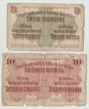 Ober-Ost Poznań 3 and 10 rubles 1916