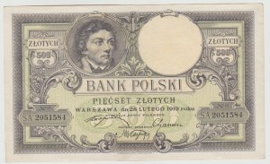 500 zloty 1919 - high numerator