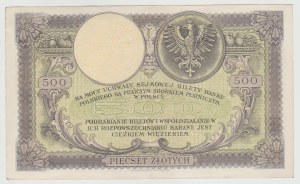 500 zloty 1919 - high numerator