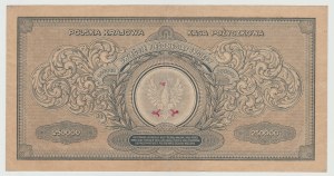 250,000 Polish marks 1923 - AX series wide numbering