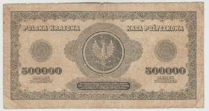 500,000 Polish marks 1923 - series F