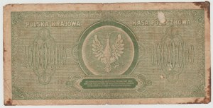 1,000,000 Polish marks 1923 - series B - 7 digits