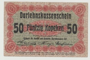 Ober-Ost Poznań 50 kopecks 1916 - wystara