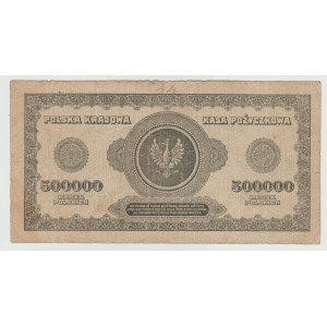 500.000 marek polskich 1923 - seria AN 7 cyfr