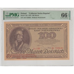 100 marek polskich luty.1919 - Ser. AH oficjalny reprint