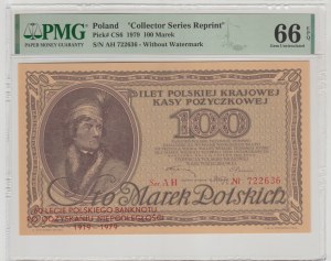 100 Polish marks February.1919 - Ser. AH official reprint