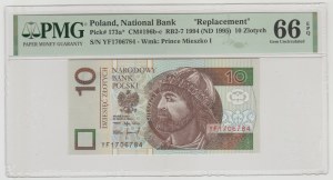 10 gold 1994 - YF - rarer series
