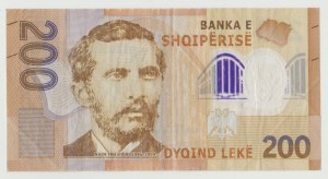 Albania 200 leke 2017 - series AA0000620 - low numbering