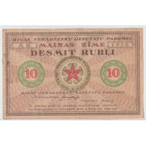 Łotwa Ryga 10 rubli 1919 - seria AK