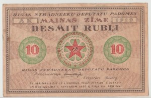 Latvia Riga 10 rubles 1919 - AK series
