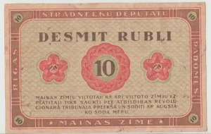 Latvia Riga 10 rubles 1919 - AK series