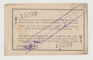 Germany East Africa. 1 rupee 1916