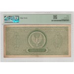 1,000,000 Polish marks 1923 - series A - 7 digits