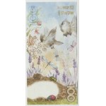 PWPW 2025 - 100 MEADOW (meadow) + folder - rare