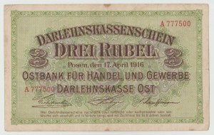Ober-Ost Poznań 3 rubles 1916 - series A 