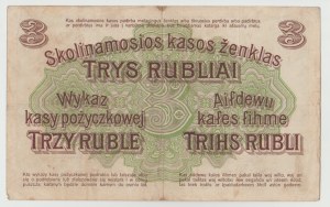Ober-Ost Poznań 3 rubles 1916 - series A 