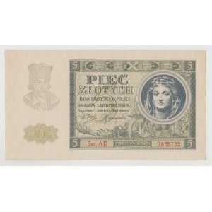 5 złotych 1941 - seria AD - rzadsza seria