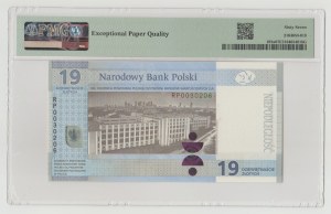 PWPW 2019 - 19 gold 100th anniversary of PWPW.
