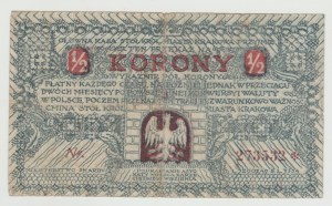 Kraków 1/2 crown 1919 - no asterisk