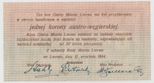 Lviv 1 Korona 1914 - XVIII series - uncancelled