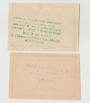 Warsaw / Lodz - Talon for notebooks 1982