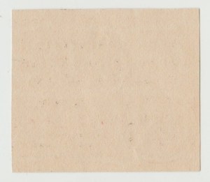 GG Germany Third Reich fuel card 5 liters 1943